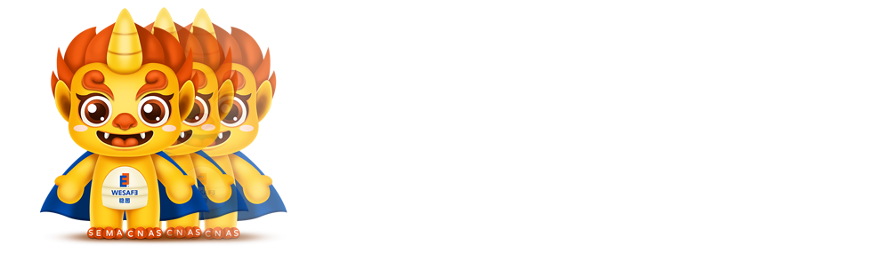 物流倉儲設備網址導航