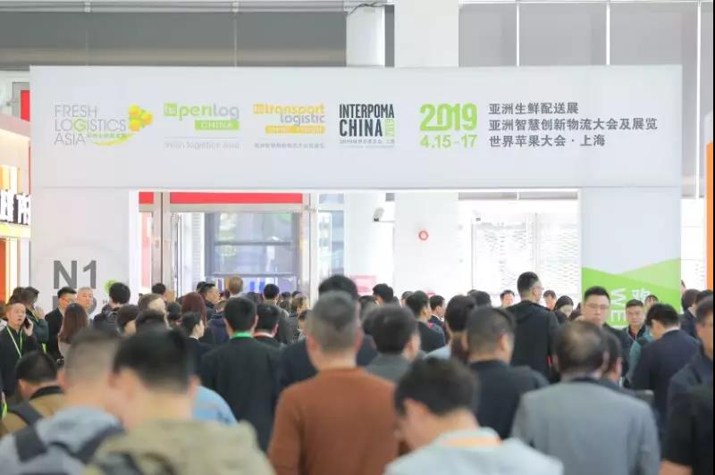 LogiMAT2019內部物流展